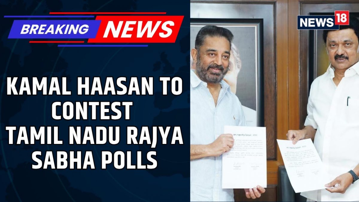 Actor Kamal Haasan Set To Contest Rajya Sabha Polls with DMK’s Support; To File Nomination Soon