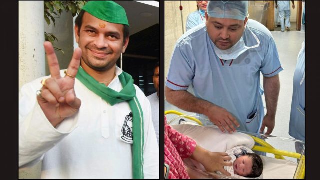Ousted Tej Pratap Congratulates Brother Tejashwi On Baby’s Birth Amid Family Fallout