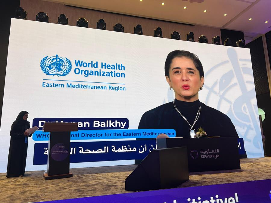 WHO EMRO | WHO Foundation Launches First GCC Partnership with Tawuniya to Drive Health Innovation in the Eastern Mediterranean Region | News