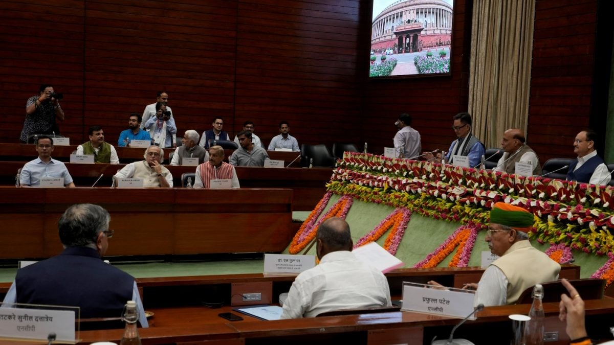 Govt Convenes All-Party Meet On Thursday To Brief Leaders On ‘Operation Sindoor’