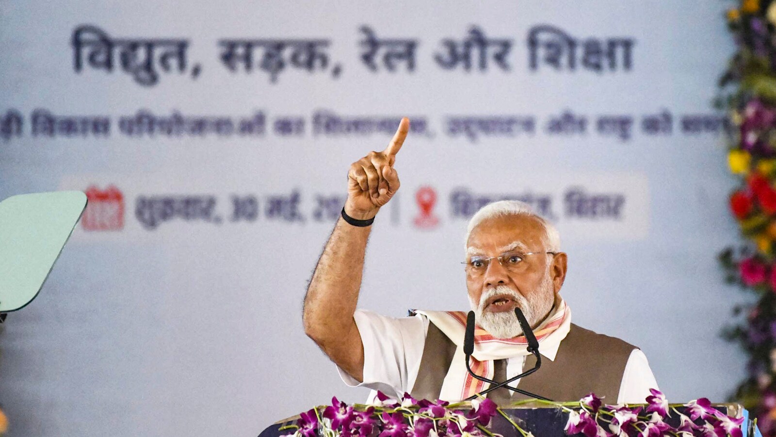 ‘Fake Social Justice, Jungle Raj’: PM Modi Sounds Poll Bugle In Bihar, Slams RJD-Congress