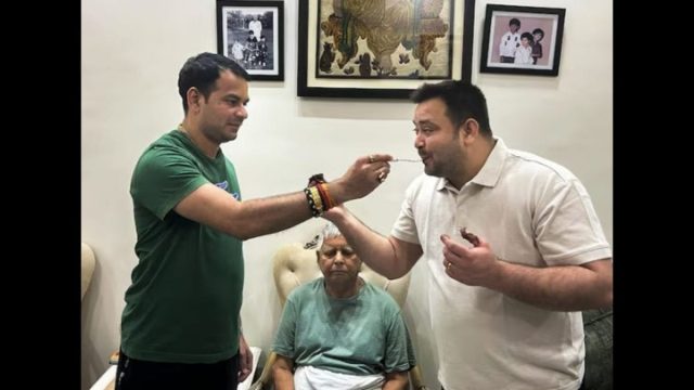 How Tej Pratap’s Relationship With Anushka Yadav Affects Brother Tejashwi’s Political Fortunes
