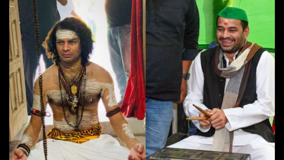 Kicked Out By Lalu, Tej Pratap Yadav May Form His Own Party; DSS, CJP Among Likely Names