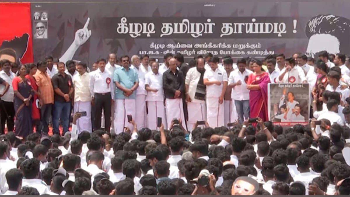 DMK Youth Wing Protests Against Centre For Not Recognising Keeladi Excavation Report | Politics News