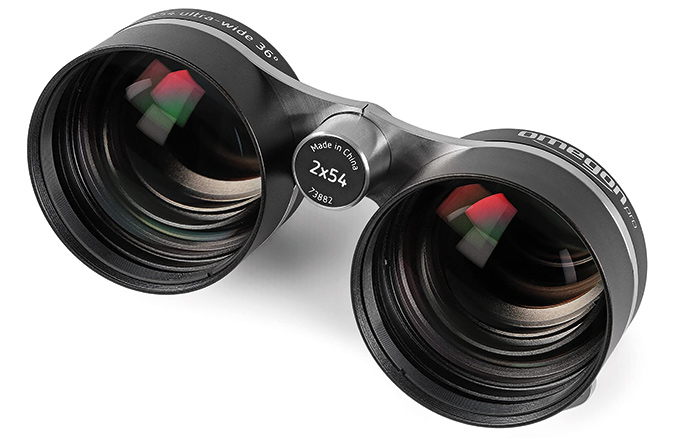 Binoculars to boost your night-sky viewing – Astronomy Now
