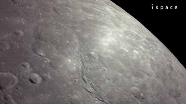Japan’s Resilience Lander to Touch Down on the Moon on June 5: What You Need to Know